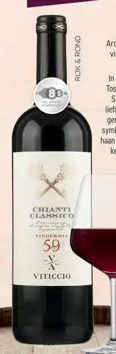 Mitra Viticcio Chianti Classico DOCG | 75 CL aanbieding