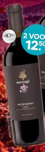Mitra Messapi Negroamaro IGP Puglia | 75 CL aanbieding