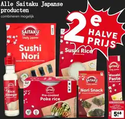 Coop Alle Saitaku Japanse producten aanbieding