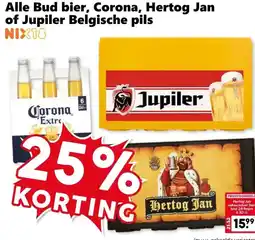 Coop Alle Bud bier, Corona, Hertog Jan of Jupiler Belgische pils aanbieding