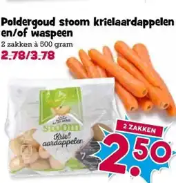 Boon`s Markt Poldergoud stoom krielaardappelen en/of waspeen aanbieding