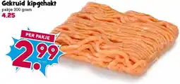 Boon`s Markt Gekruid kipgehakt aanbieding