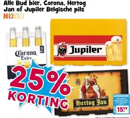 Boon`s Markt Alle Bud bier, Corona, Hertog Jan of Jupiler Belgische pils aanbieding