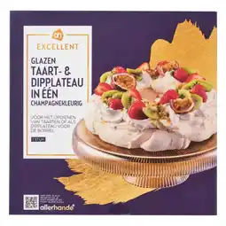 Albert Heijn AH Excellent Taartplateau omkeerbaar ribbel aanbieding