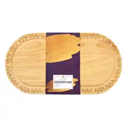 Albert Heijn AH Excellent Houten plank ovaal hulstrand aanbieding