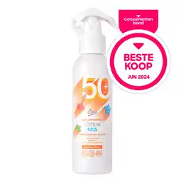 Albert Heijn Etos Sensitive baby & kids spray SPF 50+ aanbieding