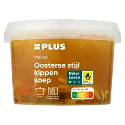 PLUS PLUS Heldere Oosterse kippensoep aanbieding