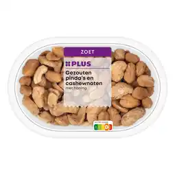 PLUS PLUS Gezouten Pinda's & Cashew met honing aanbieding