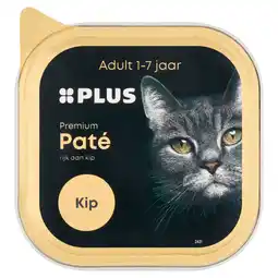 PLUS PLUS Premium Katten paté Kip aanbieding