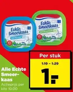 PLUS Alle Echte Smeerkaas aanbieding