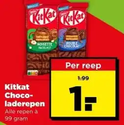 PLUS Kitkat Chocoladerepen aanbieding