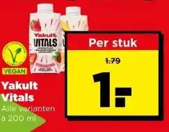 PLUS Yakult Vitals aanbieding