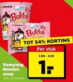 PLUS Samyang Noedelsoep aanbieding