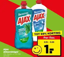 PLUS Ajax Allesreiniger aanbieding