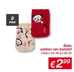 Kik Baby sokken van badstof aanbieding