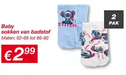 Kik Baby sokken van badstof aanbieding