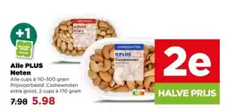 PLUS Alle plus noten aanbieding