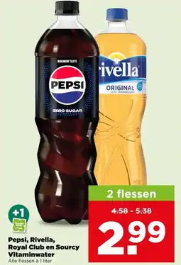 PLUS Pepsi, Rivella, Royal Club en Sourcy Vitaminwater aanbieding