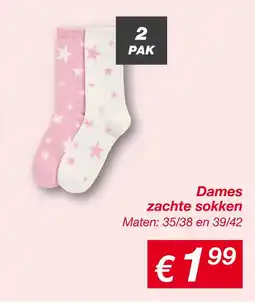 Kik Dames zachte sokken aanbieding
