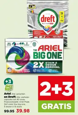 PLUS Ariel, en Dreft aanbieding