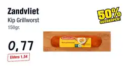 Budget Food Zandvliet Kip Grillworst aanbieding