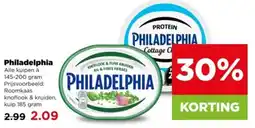 PLUS Philadelphia aanbieding