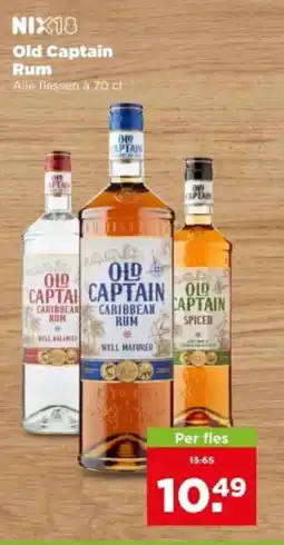 PLUS Old Captain Rum aanbieding