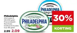 PLUS Philadelphia aanbieding