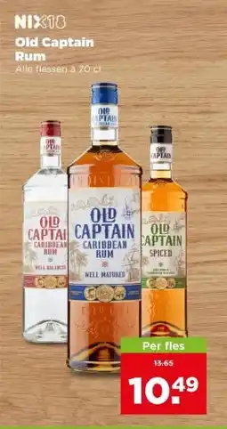 PLUS Old Captain Rum aanbieding