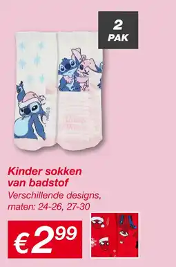 Kik Kinder sokken van badstof aanbieding
