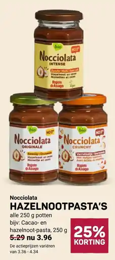 Ekoplaza Nocciolata HAZELNOOTPASTA'S aanbieding
