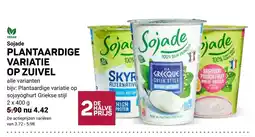 Ekoplaza Sojade PLANTAARDIGE VARIATIE OP ZUIVEL aanbieding
