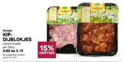 Ekoplaza Kemper KIP-DIJBLOKJES aanbieding