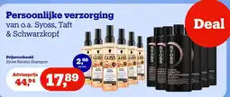 Bol.com Syoss keratin shampoo aanbieding