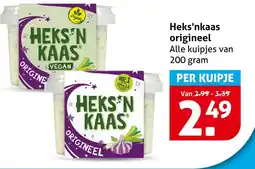 Hoogvliet Heks'nkaas origineel aanbieding