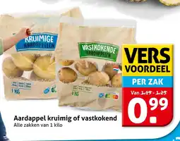 Hoogvliet Alle Aardappel kruimig of vastkokend aanbieding