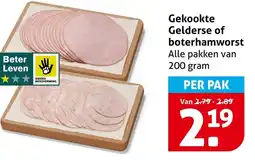 Hoogvliet Gekookte gelderse of boterhamworst aanbieding