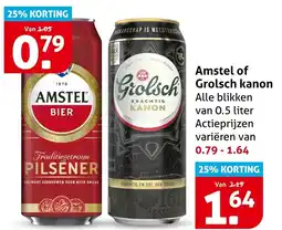 Hoogvliet Alle Amstel of Grolsch kanon aanbieding