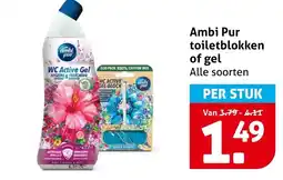 Hoogvliet Ambi Pur toiletblokken of gel aanbieding
