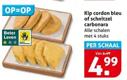Hoogvliet Kip cordon bleu of schnitzel carbonara aanbieding