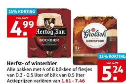 Hoogvliet Herfst of winterbier aanbieding
