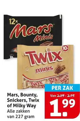 Hoogvliet Mars Bounty Snickers Twix of Milky Way aanbieding