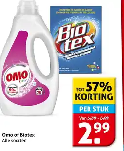Hoogvliet Omo of Biotex aanbieding