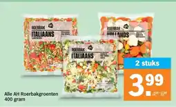 Albert Heijn Alle AH Roerbakgroenten 400 gram aanbieding