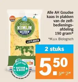 Albert Heijn Alle AH Goudse kaas in plakken van de zelfbedienings afdeling aanbieding