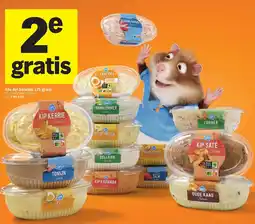 Albert Heijn Alle AH Salades 175 gram aanbieding