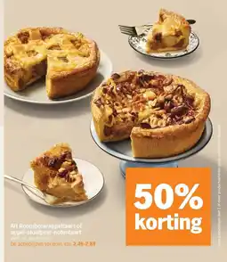Albert Heijn AH Roomboterappeltaart of appel stoofpeer notentaart aanbieding