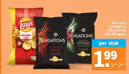 Albert Heijn Alle Lay's Sensations of flat aanbieding