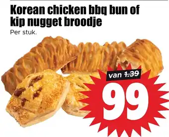 Korean chicken bbq bun of kip nugget broodje