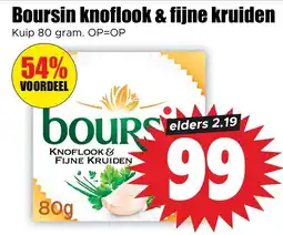 Dirk Boursin knoflook & fijne kruiden aanbieding
